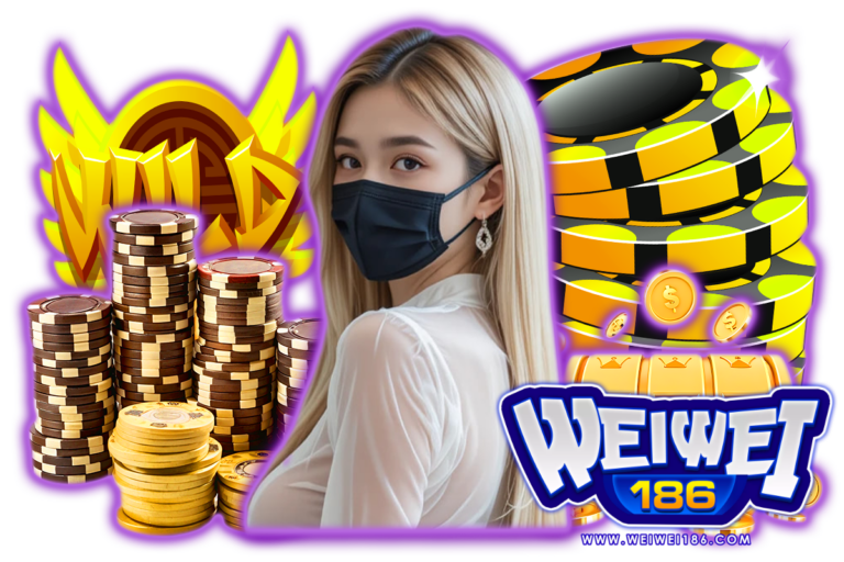 weiwei 186 casino