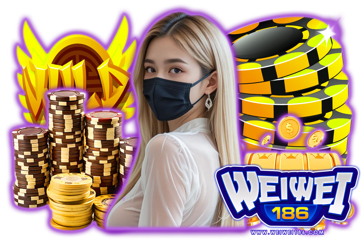 weiwei 186 casino