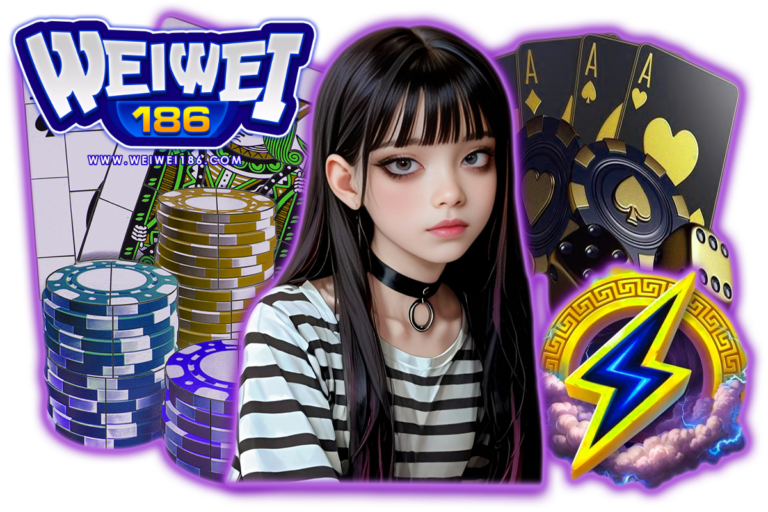weiwei 186 club