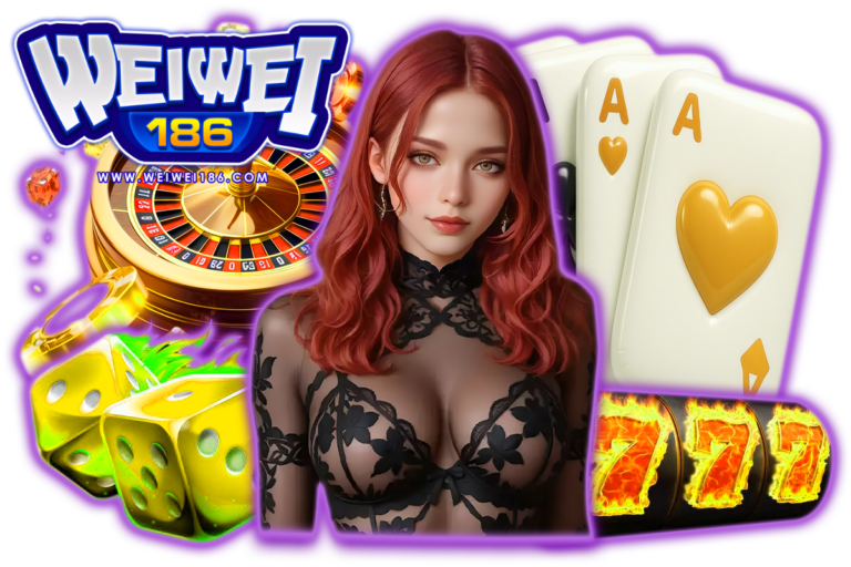weiwei 186 promotion
