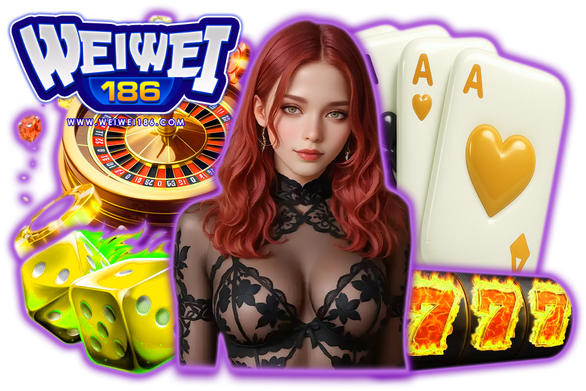 weiwei 186 promotion