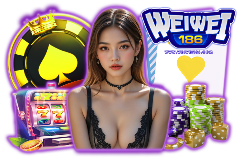weiwei slot
