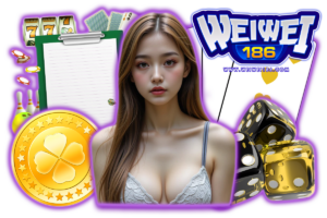 weiwei บาคาร่า