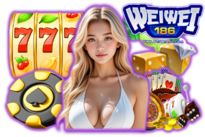 weiwei สล็อต