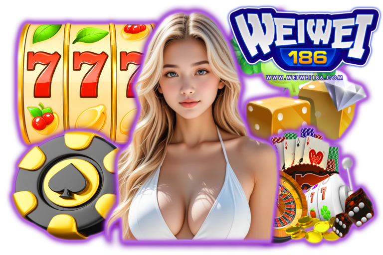 weiwei สล็อต