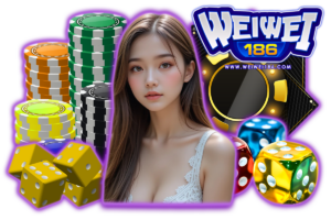 ยูฟ่า 186