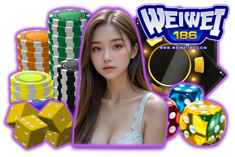 ยูฟ่า 186